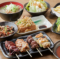 気軽に楽しめるコースで焼き鳥の魅力をいっぺんに堪能