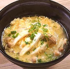 玉子と茸のクッパ