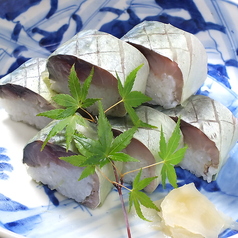 〈若狭〉鯖棒寿司