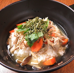 【地頭鶏】鶏飯　レギュラー