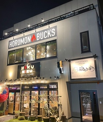 HORUMON BUCKS ホルモンバックス 金沢の特集写真