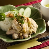 タイ料理 Sol Bangkok ソルバンコクのおすすめ料理3