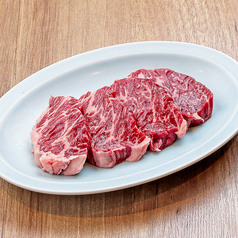 プライムハラミ