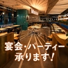 瀬戸内イタリアン massa 広島駅 ekie店のおすすめポイント3