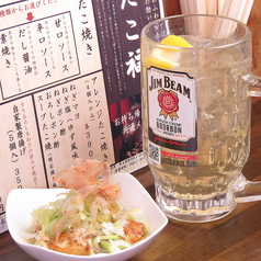 たこ焼きとお酒で軽く一杯♪昼飲みもお気軽にどうぞ！