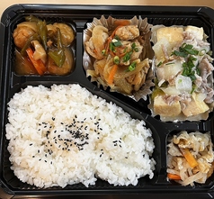 おばんざい弁当(テイクアウト)