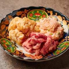 ホルモン盛り合わせ(200g)