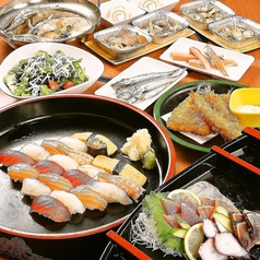 海鮮 西岐波水産のおすすめ料理1