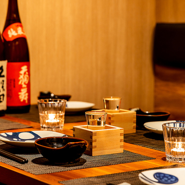 居酒屋 魚河岸商店 新橋駅前店の雰囲気1