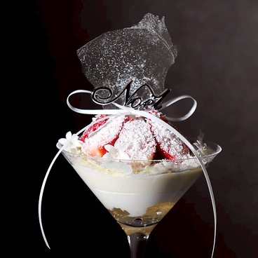 VIGO ヴィーゴ 流山おおたかの森店のおすすめ料理1