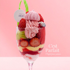 FEPA CAFE&PATISSERIEのコース写真