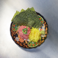 おつまみトロたく