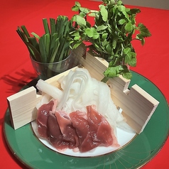 壱銭屋 善平のコース写真