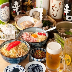 サカフネオヤジの特集写真