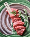 料理メニュー写真&nbsp;和牛ランプ