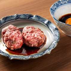 黒毛和牛ハンバーグ2個