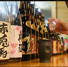 活魚 串揚げ わが家特集写真1