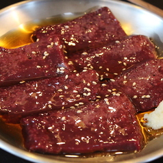 十勝ホルモン