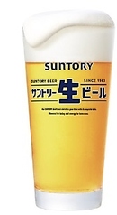 サントリー生