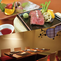 日本料理 斗南のコース写真