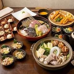 福の花 湯田本店のコース写真