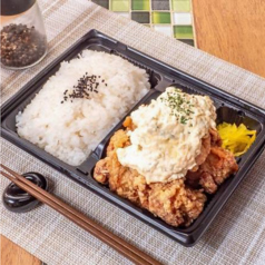 チキン南蛮弁当　並