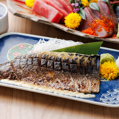 自家製しめ鯖の炙り