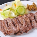 料理メニュー写真&nbsp;■本格炭火焼牛たん焼　仙台1うまいを目指しております！