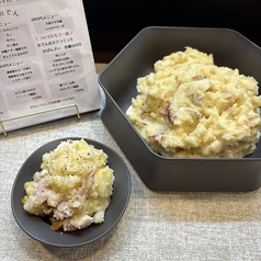 おでんのポテサラ