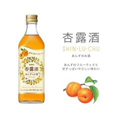 杏露酒(アンズ)