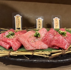 炭火焼肉　まことの特集写真
