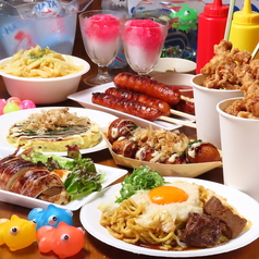 大宮牛タンいろ葉の特集写真