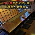 【札幌駅/海鮮/喫煙可能】味処　北國屋の雰囲気1
