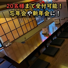 【札幌駅/海鮮/喫煙可能】味処　北國屋の雰囲気1