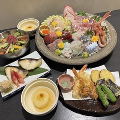 ひだまりの特集写真