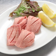 炭火焼肉 おかみ家のおすすめ料理3