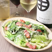 OURS TEPPAN アワーズ テッパンのおすすめ料理3