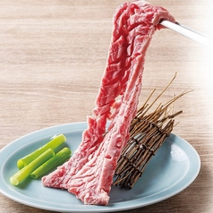 食辛房 広島白島Qガーデン店のコース写真