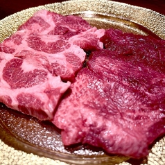 黒毛和牛タン塩タンスジ