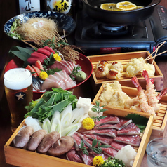 天ぷら酒場KITSUNE 金山店のコース写真