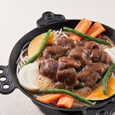 松尾ジンギスカン 赤坂店の詳細