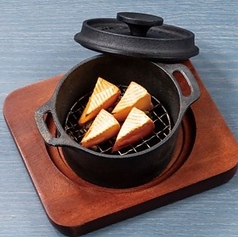 カマンベールスモーク