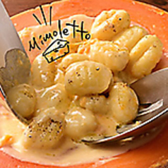 濃厚ミモレットチーズニョッキ