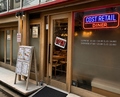 Cafe & Dining TERRACE Tokyo テラス トウキョウの雰囲気1
