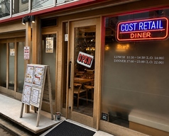 Cafe & Dining TERRACE Tokyoの写真3