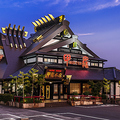 倉敷甲羅本店の雰囲気1