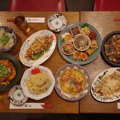 中華料理 緑亭のおすすめ料理1