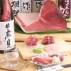 熟成すし前田