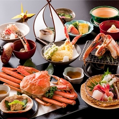 居酒屋 源のコース写真