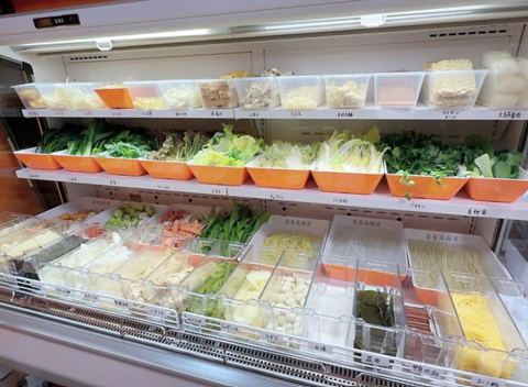 今流行りの"マーラータン"の新店舗が星ヶ丘に登場☆